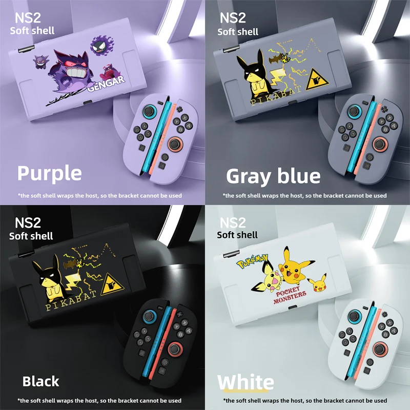 Pikachu Case for Nintendo Switch 2 Gengar Anime Protective Cover for Switch 2 Console Joy-Cons Split Soft Shell Inserted in Dock
Pikachu Case for Nintendo Switch 2 Gengar Anime Protective Cover for Switch 2 Console Joy-Cons Split Soft Shell Inserted in Dock