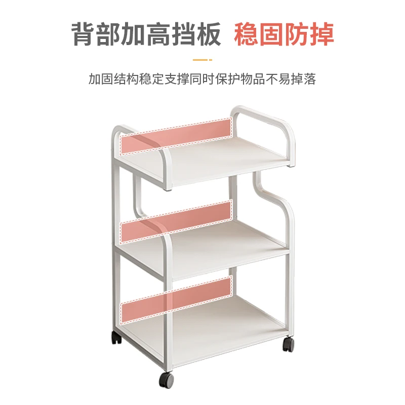 Beauty Equipment Cart, Spectrometer Tool Trolley, Movable Salon Instrument Rack, Multi-Layer Cosmetology Equipment Cart
Beauty Equipment Cart, Spectrometer Tool Trolley, Movable Salon Instrument Rack, Multi-Layer Cosmetology Equipment Cart