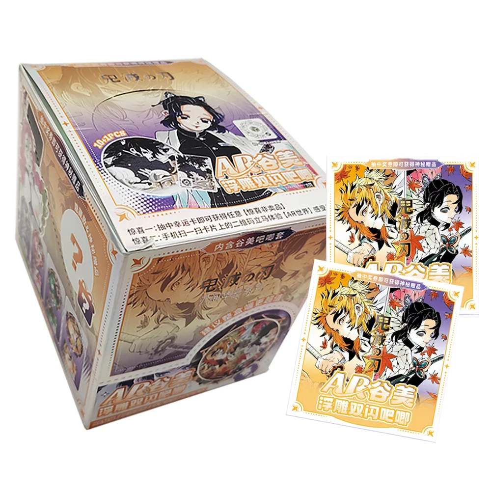 Hot Blooded Fantasy Anime Demon Slayer Collection Flash Card Hashibira Inosuke Agatsuma Zenitsu Limited AR Badge Fans Hobby Gift
Hot Blooded Fantasy Anime Demon Slayer Collection Flash Card Hashibira Inosuke Agatsuma Zenitsu Limited AR Badge Fans Hobby Gift