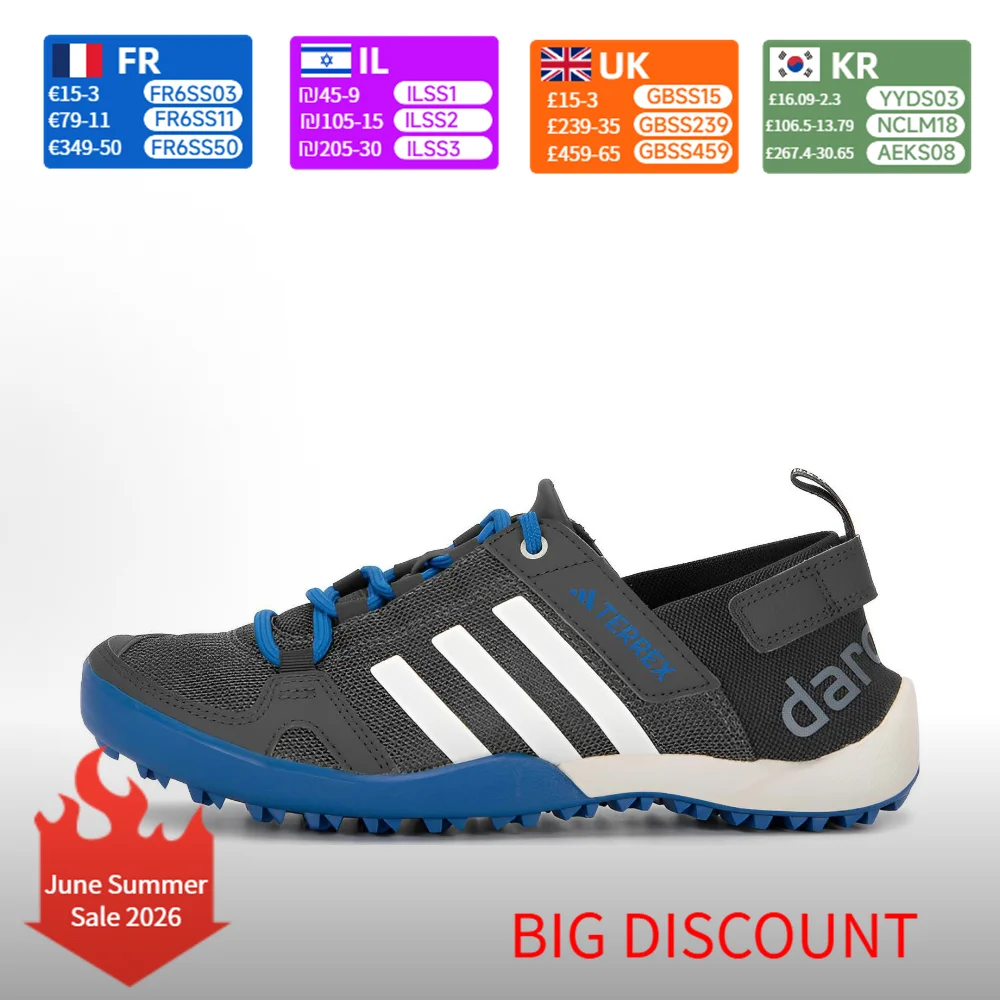 adidas Terrex Daroga Two13 Cushioned, Durable, Breathable, Supportive, Balanced, Lightweight Outdoor Performance Shoe HP8637
adidas Terrex Daroga Two13 Cushioned, Durable, Breathable, Supportive, Balanced, Lightweight Outdoor Performance Shoe HP8637
