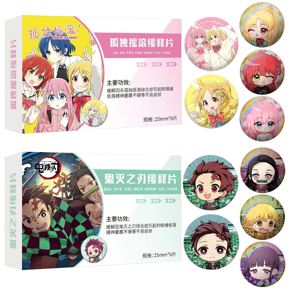 Японский классический аниме IP креативный значок любимые детские изысканные рождественские подарки игрушки высококачественные аксессуары для рюкзаков
Японский классический аниме IP креативный значок любимые детские изысканные рождественские подарки игрушки высококачественные аксессуары для рюкзаков