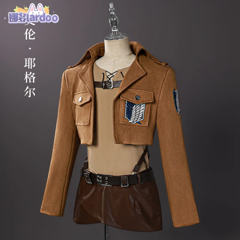 Атака Титанов  Эрен Микаса Леви Армин Ханг История Рейсс Косплей Костюм Скаутский полк  Униформа Хэллоуин Карнавал Вечеринка 
Атака Титанов  Эрен Микаса Леви Армин Ханг История Рейсс Косплей Костюм Скаутский полк  Униформа Хэллоуин Карнавал Вечеринка