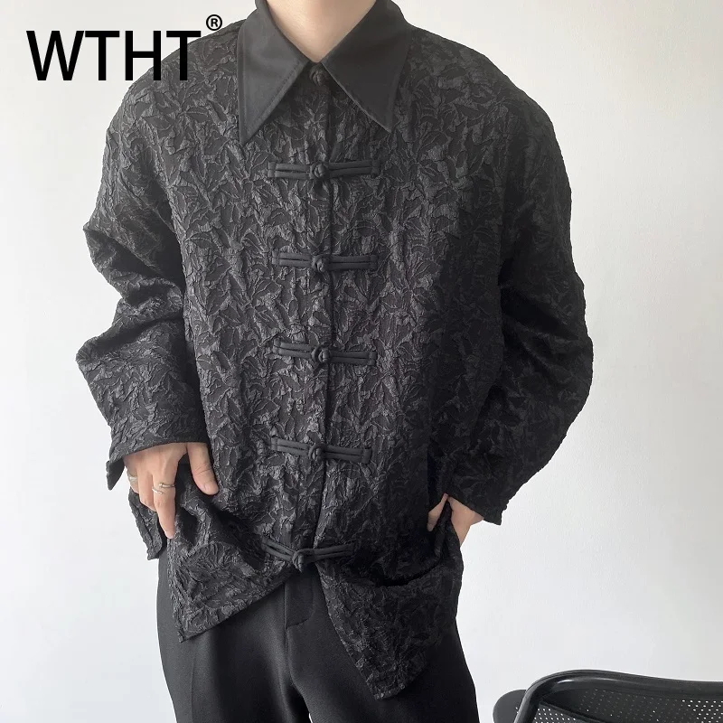 WTHT Trendy Men's Solid Color Embroidery Chinese Style Shirts Fashion Long Sleeves Lapel Loose Tops Male 2025 Autumn 2A1599
WTHT Trendy Men's Solid Color Embroidery Chinese Style Shirts Fashion Long Sleeves Lapel Loose Tops Male 2025 Autumn 2A1599