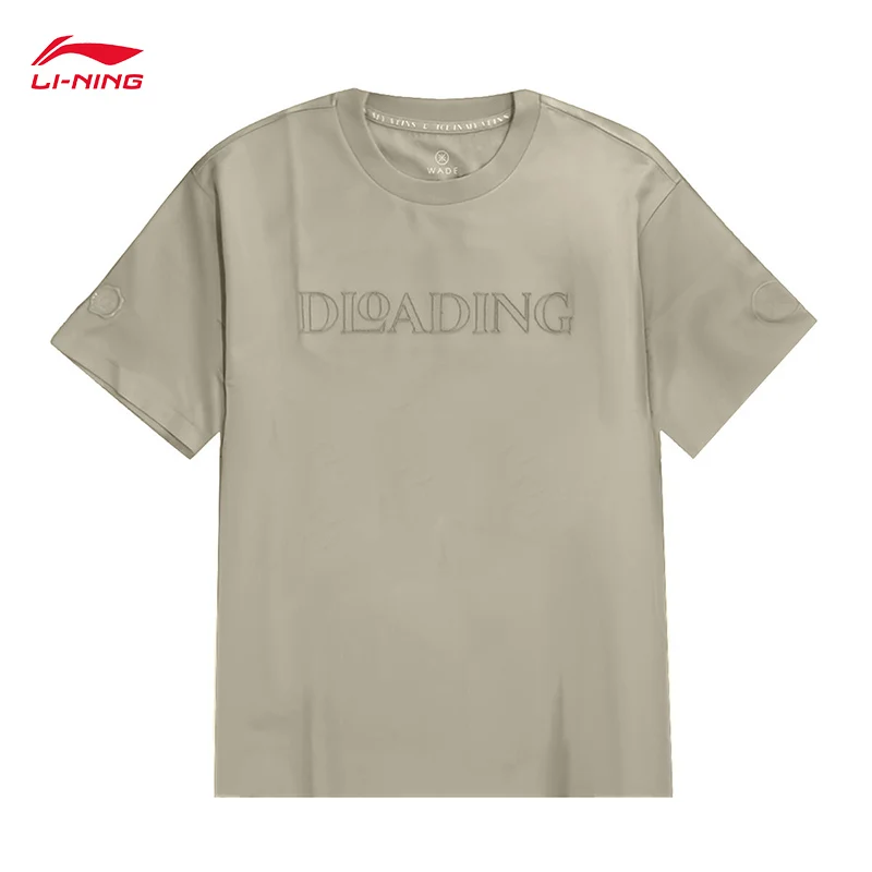 Мужская брендовая футболка с короткими рукавами серии LI-NING WAY OF WADE, удобная летняя спортивная одежда AHSV813
Мужская брендовая футболка с короткими рукавами серии LI-NING WAY OF WADE, удобная летняя спортивная одежда AHSV813