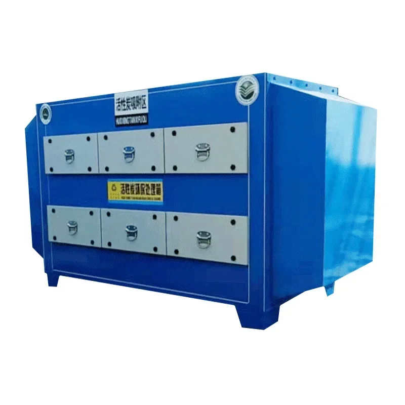 Waste gas treatment equipment Environmental protection box Small dry honeycomb carbon box Paint mist filter Secondary activatedH
Waste gas treatment equipment Environmental protection box Small dry honeycomb carbon box Paint mist filter Secondary activatedH
