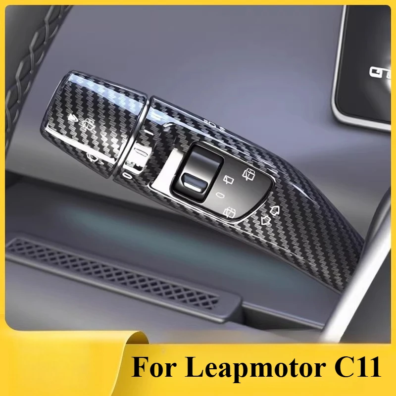 For Leapmotor C11 Steering Wheel Decorative Cover, Column Gear & Wiper Rod Protector, Car Interior Accessories
For Leapmotor C11 Steering Wheel Decorative Cover, Column Gear & Wiper Rod Protector, Car Interior Accessories