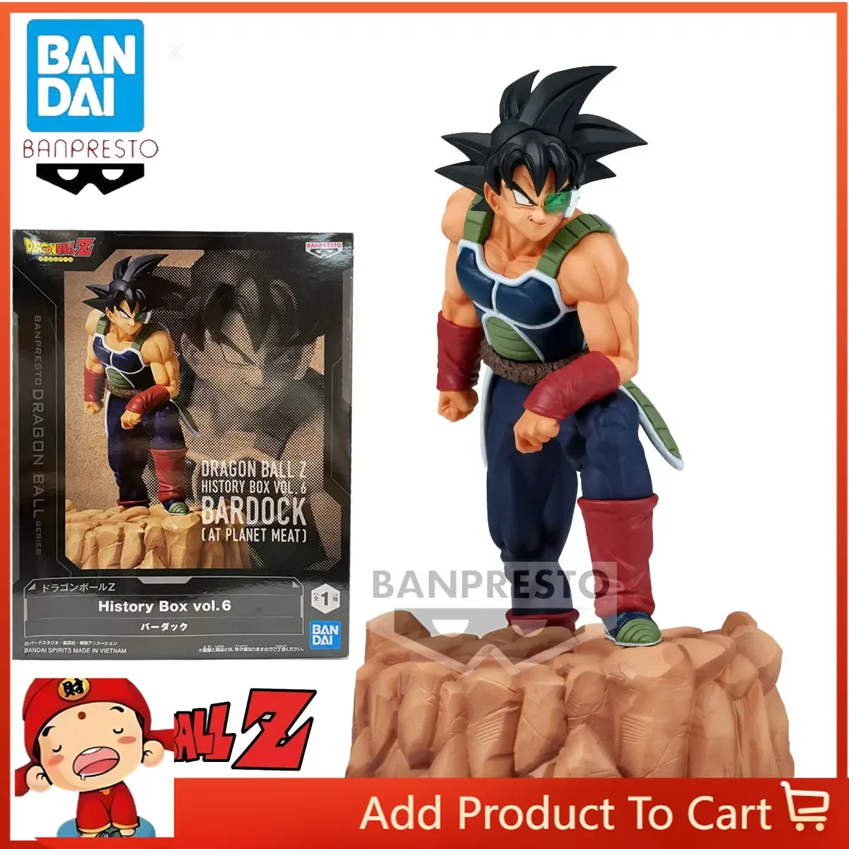 In Stock Genuine Official Original Bandai Banpresto Dragon Ball Z Burdock Anime Collectible Model Brand New and Unopened
In Stock Genuine Official Original Bandai Banpresto Dragon Ball Z Burdock Anime Collectible Model Brand New and Unopened