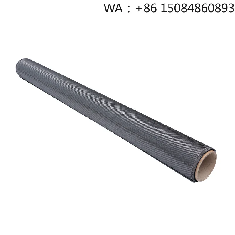 200/240GSM 3K Plain Twill Carbon Fiber Cloth, Light Versatile Fabric for Outdoor Craft Shoe Accessory Automotive Composite DIY P
200/240GSM 3K Plain Twill Carbon Fiber Cloth, Light Versatile Fabric for Outdoor Craft Shoe Accessory Automotive Composite DIY P
