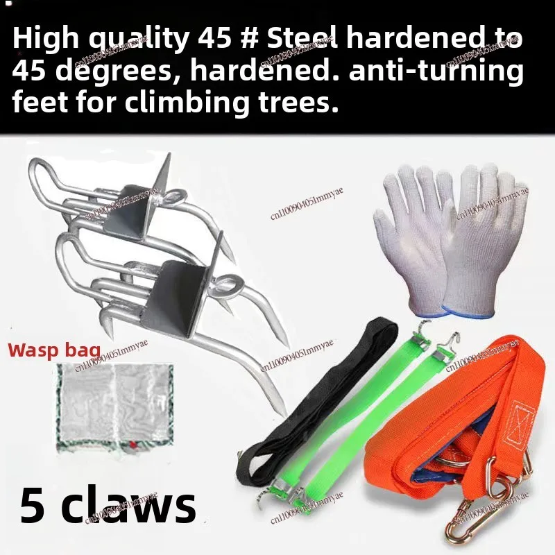 Universal Enhanced Five-Claw Anti-Skid Foot Tie Special Tool for Tree Climbing Durable Artifacts
Universal Enhanced Five-Claw Anti-Skid Foot Tie Special Tool for Tree Climbing Durable Artifacts