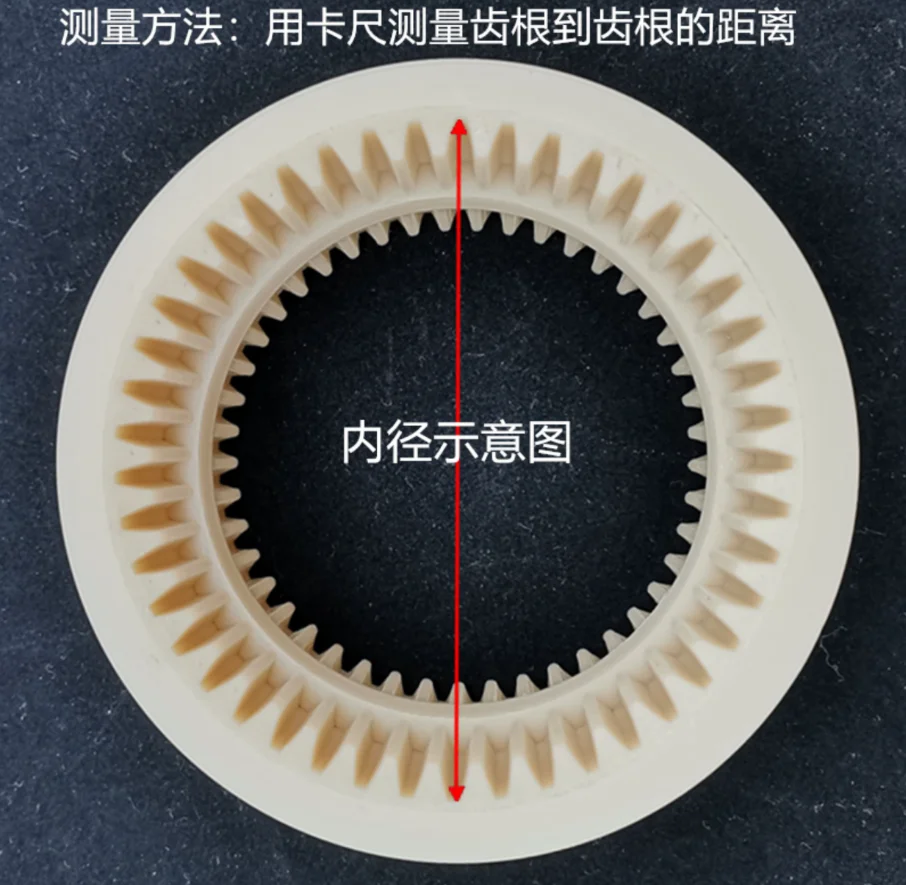 1 шт., 50 зубьев, внутренний диаметр корня: 78 мм, N-нейлоновая втулка, внутренняя муфта шестерни
1 шт., 50 зубьев, внутренний диаметр корня: 78 мм, N-нейлоновая втулка, внутренняя муфта шестерни