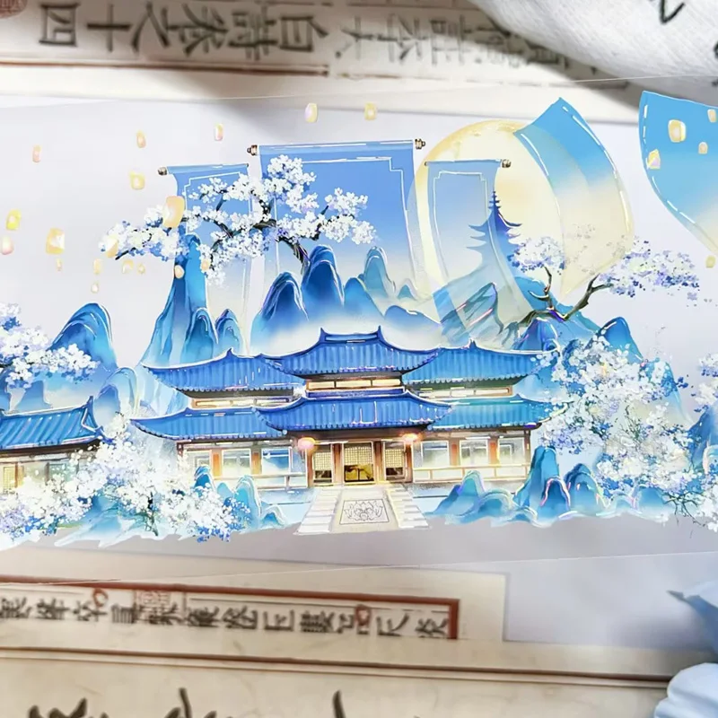 5M - Chinese Ancient Place in Mountain Pet Washi Tape 3005 Lei Qianfeng Cui Indigo, Antique Shell Shiny Sticker
5M - Chinese Ancient Place in Mountain Pet Washi Tape 3005 Lei Qianfeng Cui Indigo, Antique Shell Shiny Sticker