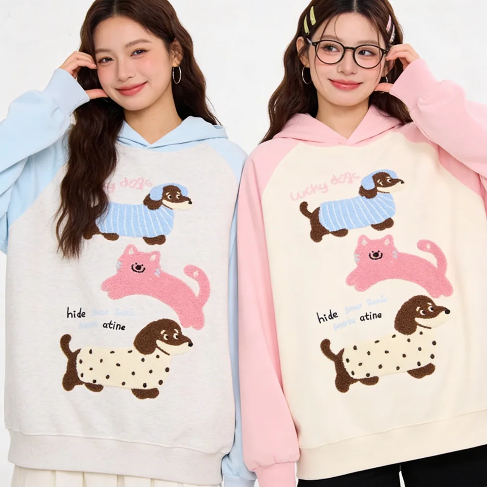 Autumn Embroidery Cartoon Dogs Cats Hoodies Loose Oversized Hooded Sweatshirt Japanese Kawaii Clothes Flocking Harajuku Pullover
Autumn Embroidery Cartoon Dogs Cats Hoodies Loose Oversized Hooded Sweatshirt Japanese Kawaii Clothes Flocking Harajuku Pullover