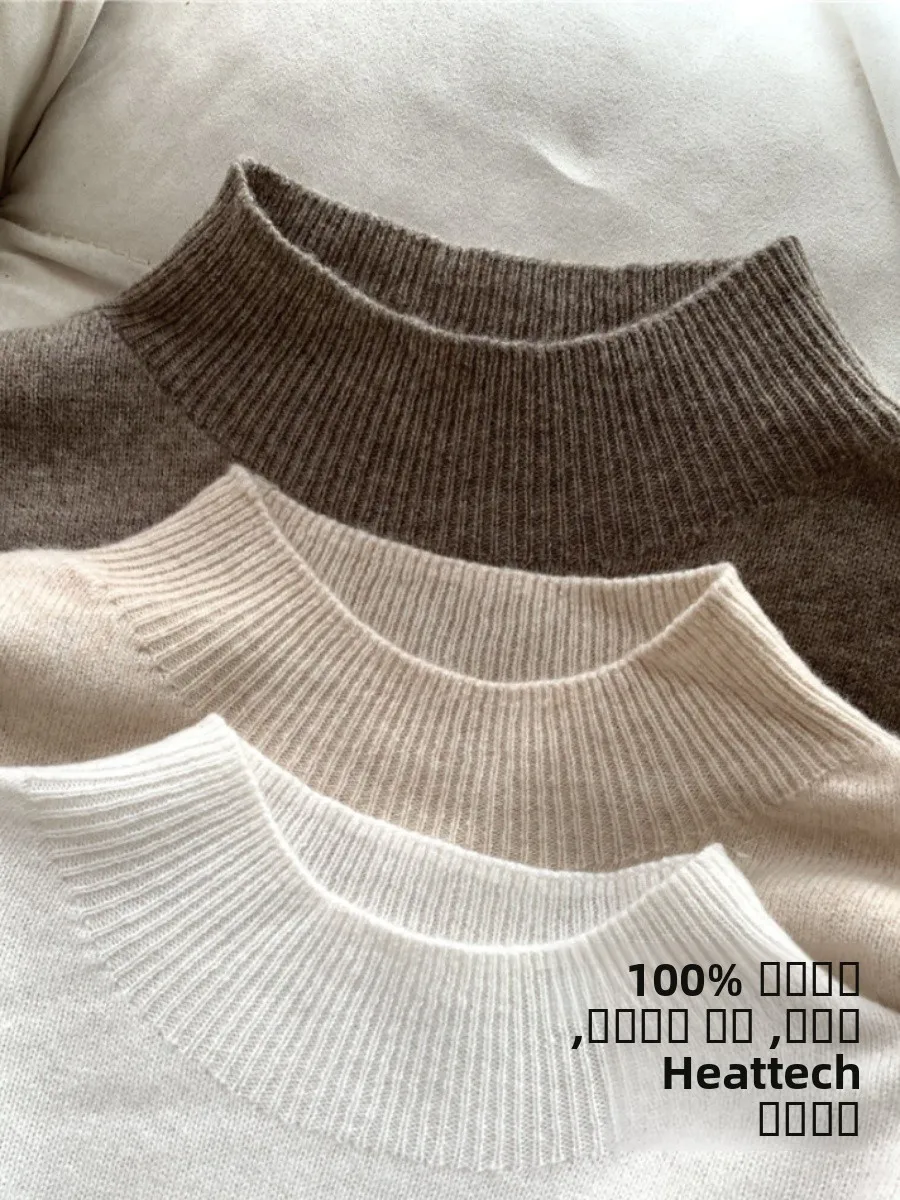 Uncle Five's Sl All-Wool Knitted Cozy Mid-Ne Sweater Soft Wearable Base Layer for Winter Staing Women's Faion
Uncle Five's Sl All-Wool Knitted Cozy Mid-Ne Sweater Soft Wearable Base Layer for Winter Staing Women's Faion