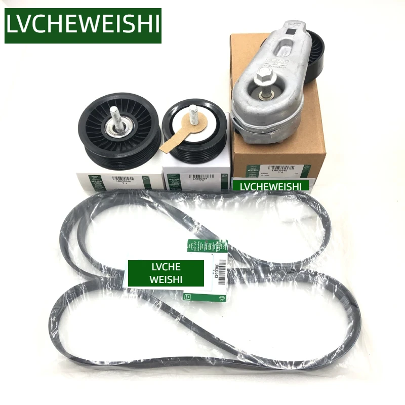 3.0 V6 5.0 V8 Drive Belt Idler pulley Tensioner for Discovery 4 Range Rover 13 RR Sport 14 Velar LR035543 035544 036304 LR035546
3.0 V6 5.0 V8 Drive Belt Idler pulley Tensioner for Discovery 4 Range Rover 13 RR Sport 14 Velar LR035543 035544 036304 LR035546