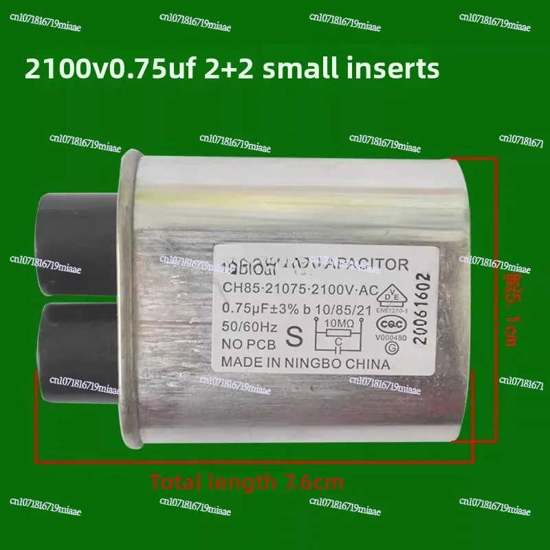 New Microwave Oven High Voltage Capacitor 2100V 0.9uf 0.95uf 1uf 1.05 Small Chip Capacitor
New Microwave Oven High Voltage Capacitor 2100V 0.9uf 0.95uf 1uf 1.05 Small Chip Capacitor