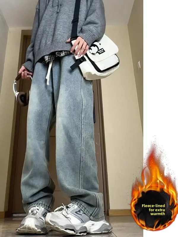 Thiened Fce Men's Jeans American Vibe Couple Trendy Straight Loose Large Size Dstring Long Pants Cotton Polyester Blend
Thiened Fce Men's Jeans American Vibe Couple Trendy Straight Loose Large Size Dstring Long Pants Cotton Polyester Blend