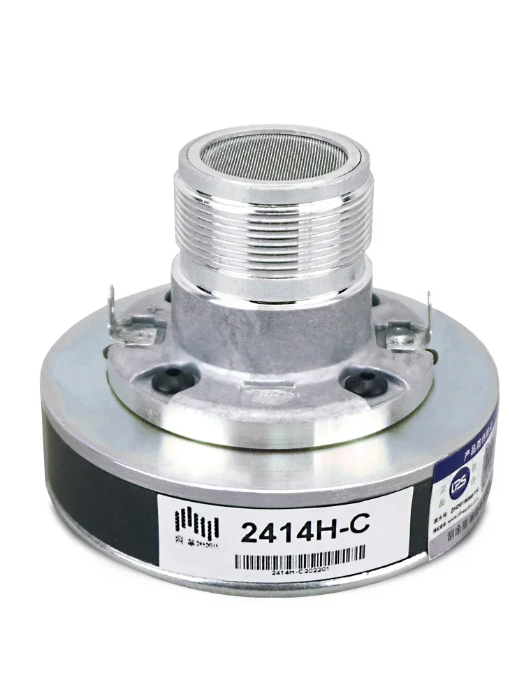 25-Core JMTS treble head KP speaker thread port driver head 2414H-C horn KTV speaker unit
25-Core JMTS treble head KP speaker thread port driver head 2414H-C horn KTV speaker unit