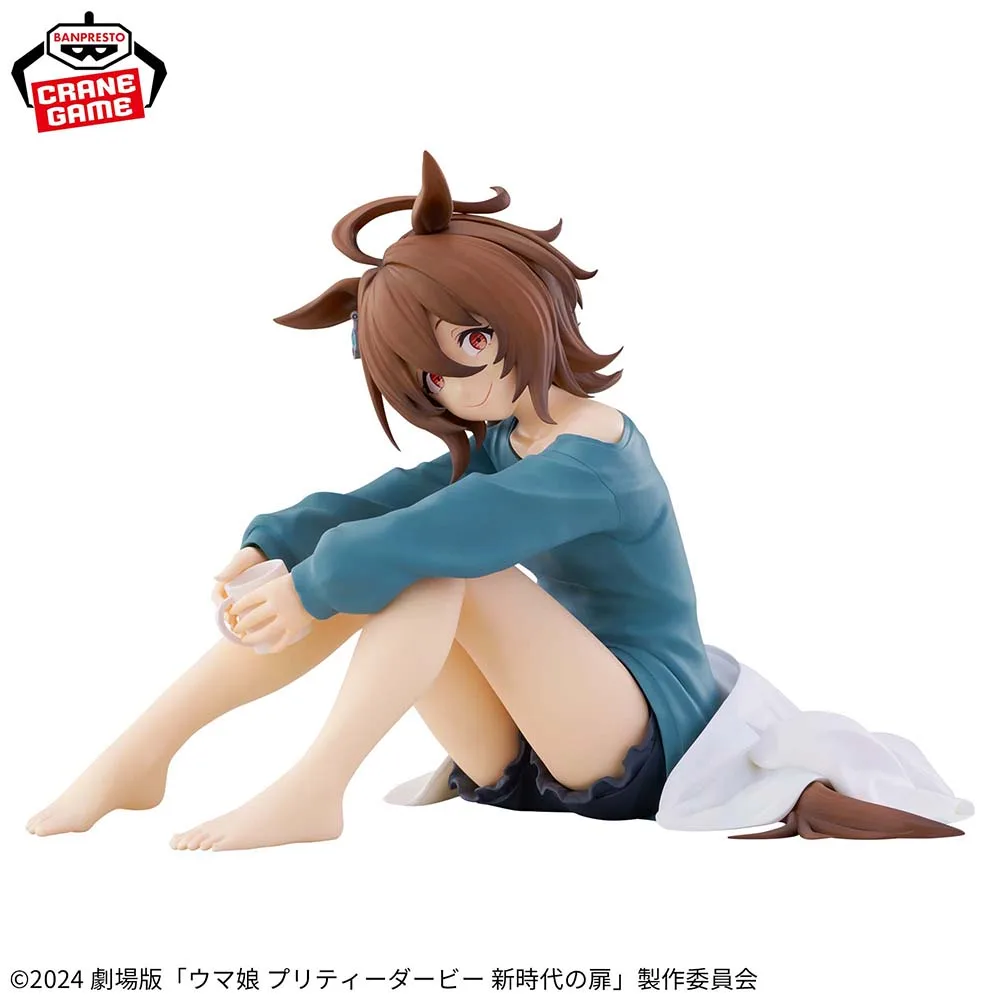 BANDAI Banpresto Anime Figure-"Uma Musume-Relax time-Agnes Tachyon Model Collection PVC Toy,Original,En Stock,About 12 cm
BANDAI Banpresto Anime Figure-"Uma Musume-Relax time-Agnes Tachyon Model Collection PVC Toy,Original,En Stock,About 12 cm