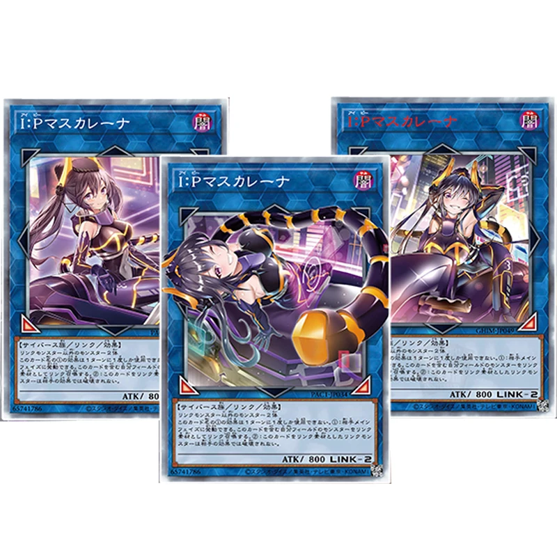 Japanese Anime Yu-Gi-Oh! Homemade DIY I:P Masquerade ball Masquerena Collectible card toy Christmas birthday gift
Japanese Anime Yu-Gi-Oh! Homemade DIY I:P Masquerade ball Masquerena Collectible card toy Christmas birthday gift