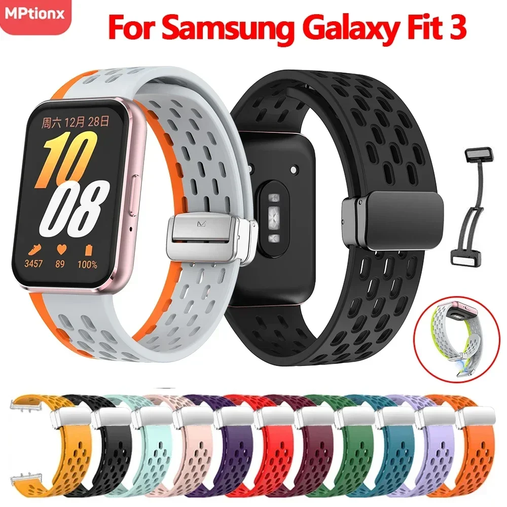 Ремешок магнитный для Samsung Galaxy Fit 3, сменный Силиконовый браслет с пряжкой для смарт-часов Samsung Galaxy Fit3
Ремешок магнитный для Samsung Galaxy Fit 3, сменный Силиконовый браслет с пряжкой для смарт-часов Samsung Galaxy Fit3