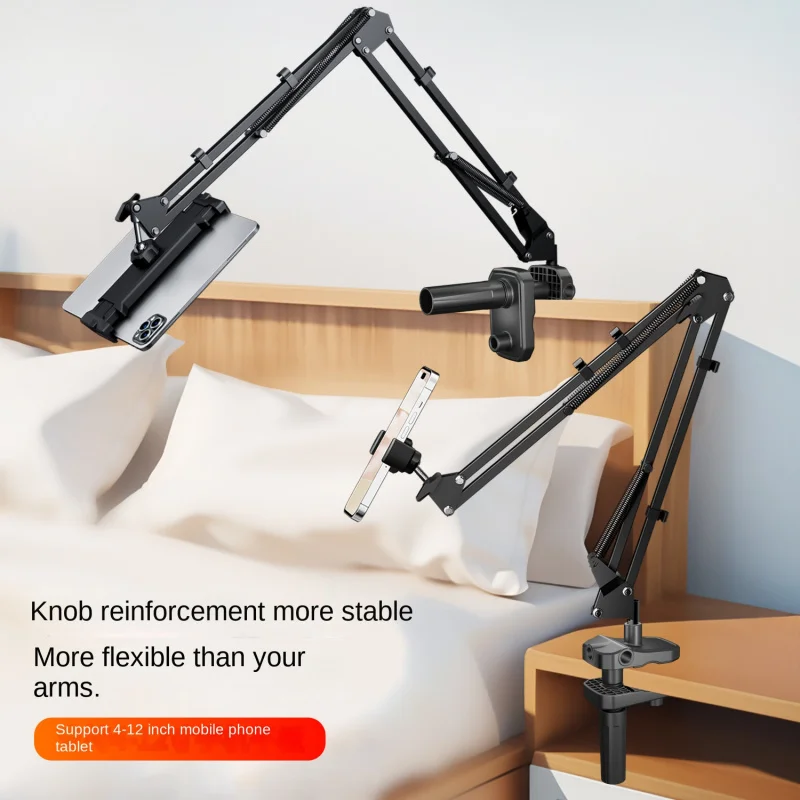 Прикроватный держатель для телефона, ленивый кронштейн, настольный кронштейн для телефона, прямая трансляция, селфи, общежитие, подставка для кровати, планшет, просмотр драмы
Прикроватный держатель для телефона, ленивый кронштейн, настольный кронштейн для телефона, прямая трансляция, селфи, общежитие, подставка для кровати, планшет, просмотр драмы