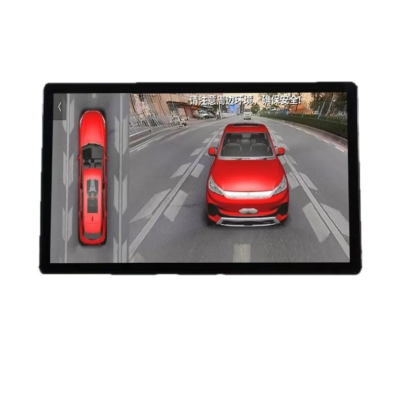 Panoramic image driving recorder blind spot auxiliary parking monitoring system
Panoramic image driving recorder blind spot auxiliary parking monitoring system