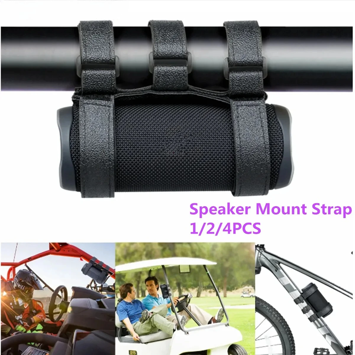Speaker Holder Mount for Bike/MTB/Road Bike/GOLF Cart/Boat Railing/ATV UTV Adjustable Strap Bicycle Speaker Stand Bracket
Speaker Holder Mount for Bike/MTB/Road Bike/GOLF Cart/Boat Railing/ATV UTV Adjustable Strap Bicycle Speaker Stand Bracket