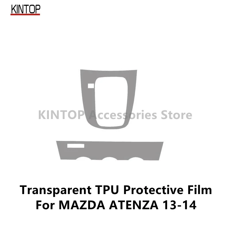 Центральная консоль для MAZDA ATENZA 13-14, прозрачная фотопленка с защитой от царапин, аксессуары для ремонта
Центральная консоль для MAZDA ATENZA 13-14, прозрачная фотопленка с защитой от царапин, аксессуары для ремонта