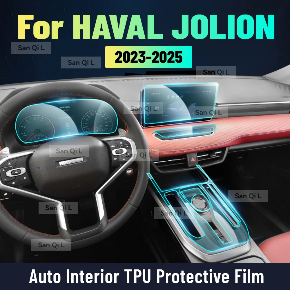 Car Interior Center Console Media Dashboard Navigation TPU Sticker Protector Film For HAVAL JOLION 2023-2025 Car Accessories
Car Interior Center Console Media Dashboard Navigation TPU Sticker Protector Film For HAVAL JOLION 2023-2025 Car Accessories