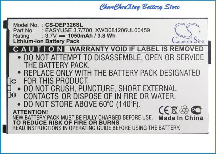 Аккумулятор Cameron Sino 1050 мАч EASYUSE 3,7/700, XWD081206UL00459 для Doro HandlePlus 326i, PhoneEasy 326, PhoneEasy 326GSM
Аккумулятор Cameron Sino 1050 мАч EASYUSE 3,7/700, XWD081206UL00459 для Doro HandlePlus 326i, PhoneEasy 326, PhoneEasy 326GSM