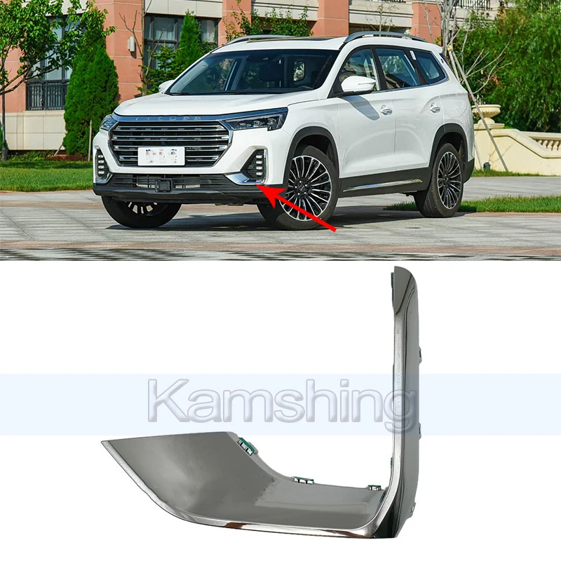 Kamshing Front Bumper Foglight Frame Trim Strip For Jetour X90 PLUS Front Bumper Decorative Strip
Kamshing Front Bumper Foglight Frame Trim Strip For Jetour X90 PLUS Front Bumper Decorative Strip