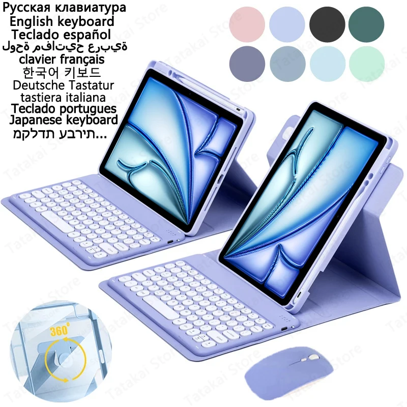 360° Rotating Keyboard Case for iPad Air 2024 Case 11 inch Cover with Pencil Holder for iPad Air 11 Air 6th Generation Keyboard
360° Rotating Keyboard Case for iPad Air 2024 Case 11 inch Cover with Pencil Holder for iPad Air 11 Air 6th Generation Keyboard