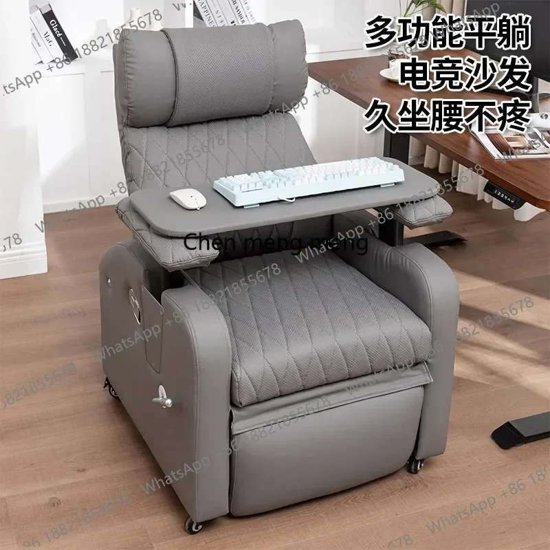 E182 Nordic Internet Cafe E-sports Gaming Chair Modern Design Study Office Sofa Chair Comfortable Long Sitting Home Furniture
E182 Nordic Internet Cafe E-sports Gaming Chair Modern Design Study Office Sofa Chair Comfortable Long Sitting Home Furniture