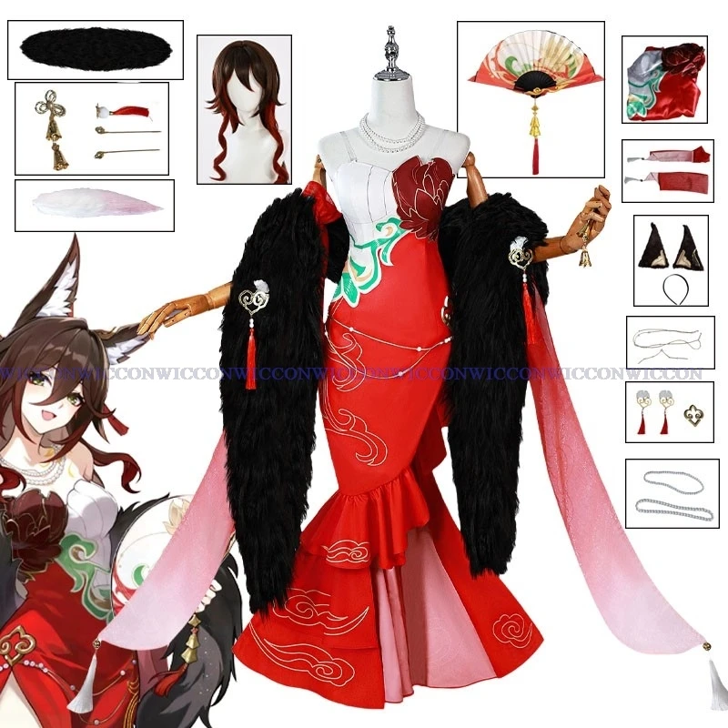 Game Honkai Star Rail Cosplay Tingyun Cosplay Fugue Costume Red Cheongsam New Skin Wig Women Halloween Carnival Roleplay Suit
Game Honkai Star Rail Cosplay Tingyun Cosplay Fugue Costume Red Cheongsam New Skin Wig Women Halloween Carnival Roleplay Suit