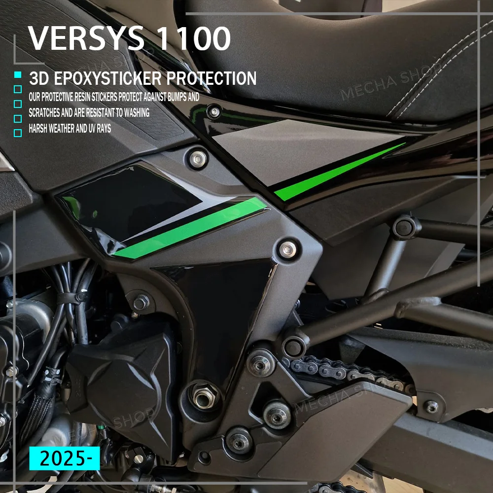 Versys1100 Frame protection accessories for Versys 1100 2025 stickers motorcycle frame decoration decals
Versys1100 Frame protection accessories for Versys 1100 2025 stickers motorcycle frame decoration decals