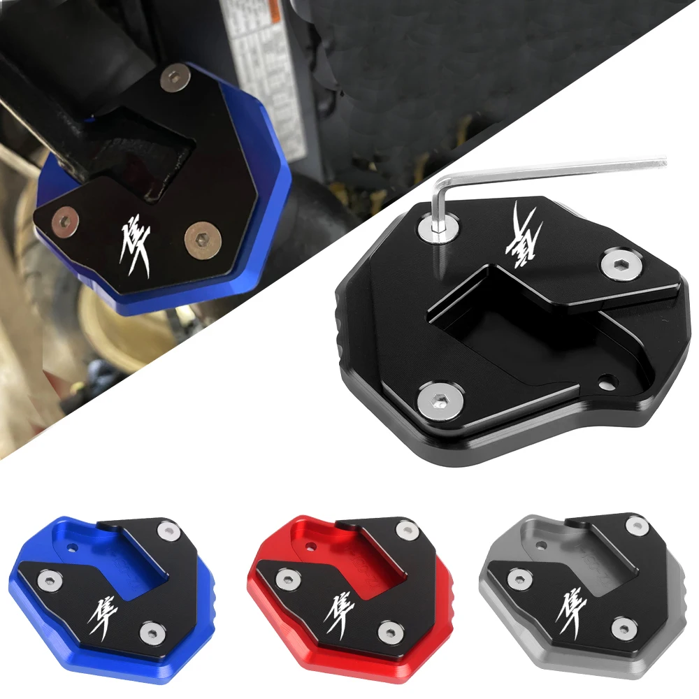 For SUZUKI HAYABUSA GSX1300R GSX 1300R GSX-R 1300 2007-2021 Motorcycle CNC Kickstand Foot Side Stand Extension Pad Support Plate
For SUZUKI HAYABUSA GSX1300R GSX 1300R GSX-R 1300 2007-2021 Motorcycle CNC Kickstand Foot Side Stand Extension Pad Support Plate