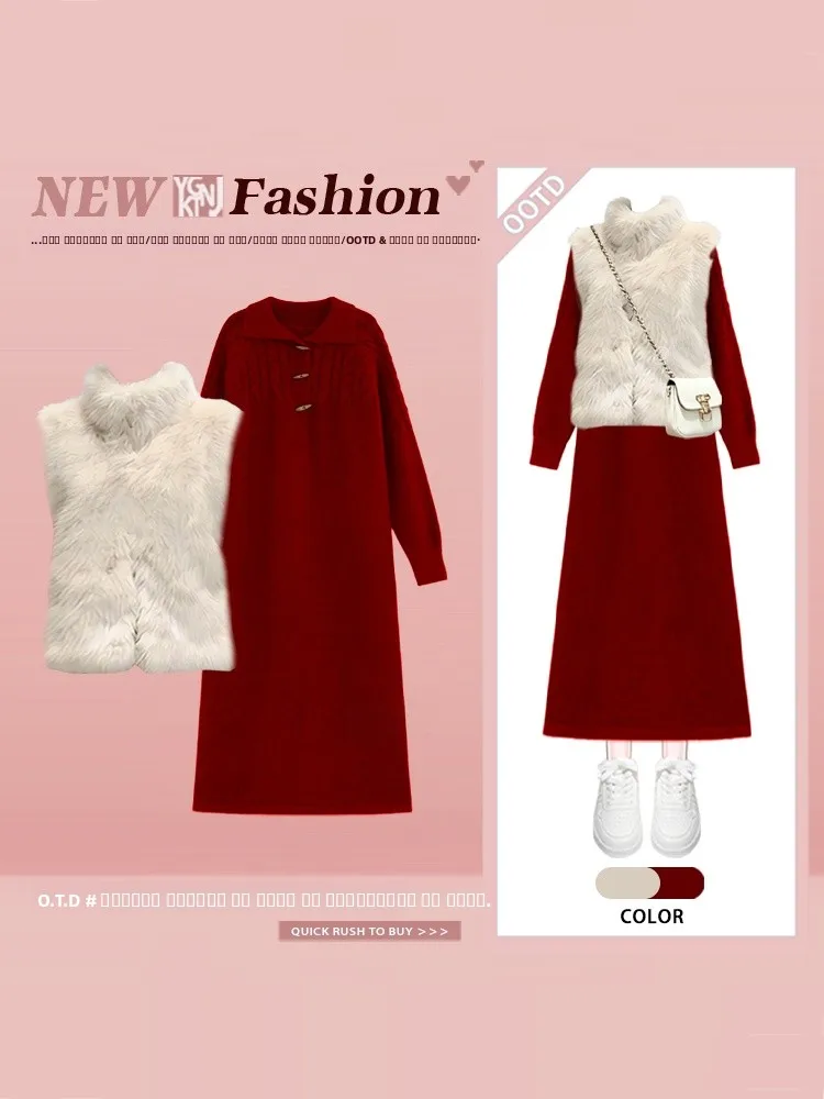 Korean Style Winter Fashion Set Women's Loose Velvet Vest Dress Two-Piece Winter Outfit Small Fragrance Style High Waist Midi...
Korean Style Winter Fashion Set Women's Loose Velvet Vest Dress Two-Piece Winter Outfit Small Fragrance Style High Waist Midi...