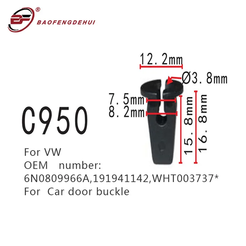 Позиционер авто крепеж для Volkswagen 6N0809966A,191941142,WHT003737 * Пряжка двери автомобиля
Позиционер авто крепеж для Volkswagen 6N0809966A,191941142,WHT003737 * Пряжка двери автомобиля