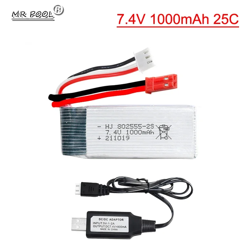 Литий-полимерный аккумулятор 25C 7,4 В 1000 мА/ч с USB-кабелем для дистанционного управления, детали для электрического пистолета, игрушечного пистолета для страйкбола
Литий-полимерный аккумулятор 25C 7,4 В 1000 мА/ч с USB-кабелем для дистанционного управления, детали для электрического пистолета, игрушечного пистолета для страйкбола