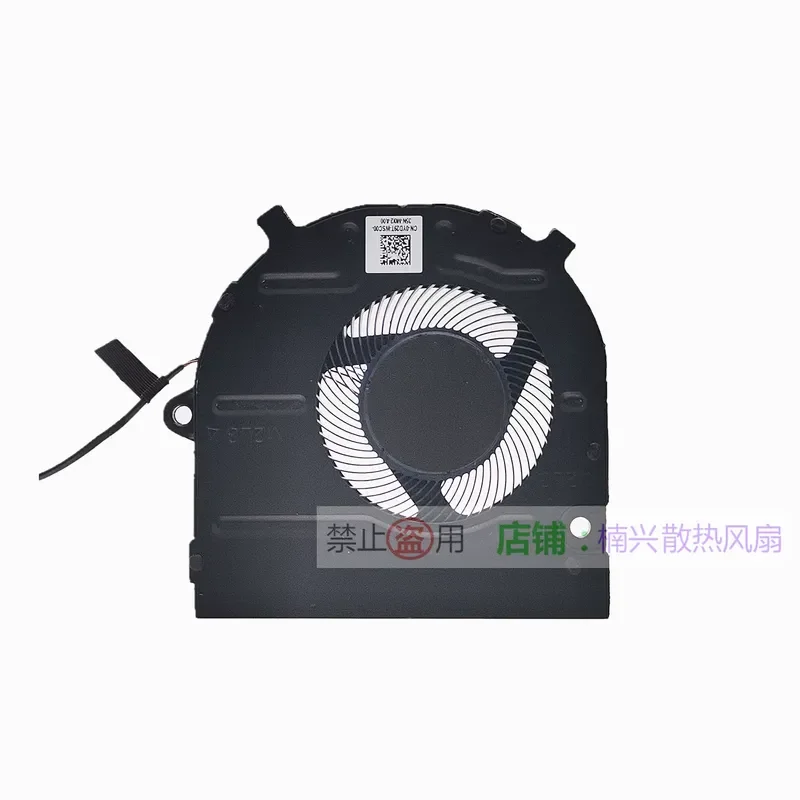 New Original Fan for DELL Latitude 3420 E3420 0YD29T YD29T
New Original Fan for DELL Latitude 3420 E3420 0YD29T YD29T