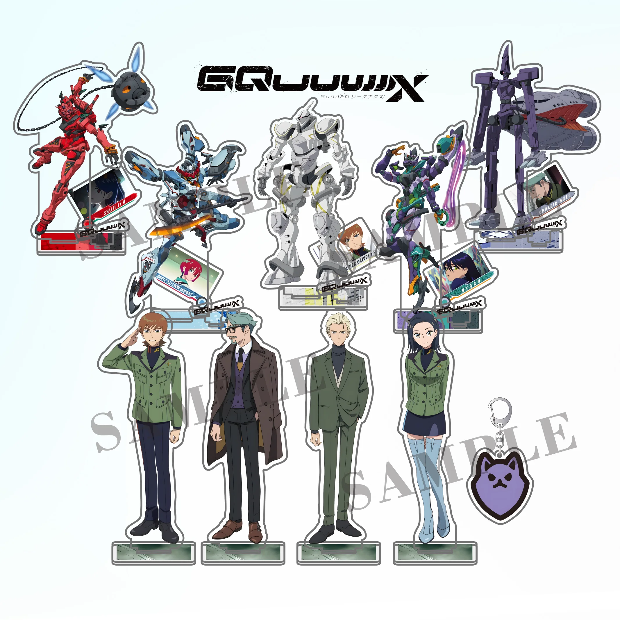 Mobile Suit Gundam GQuuuuuuX!Machu High Transparency Double-Sided Printed Acrylic Stand Desktop ornaments Gifts keychain 15CM
Mobile Suit Gundam GQuuuuuuX!Machu High Transparency Double-Sided Printed Acrylic Stand Desktop ornaments Gifts keychain 15CM