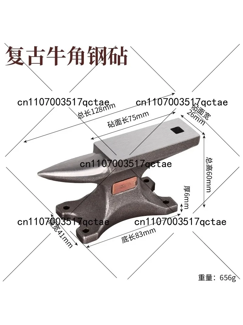 Mini Anvil for DIY Craft, Artisan Silver Smith Bench Tool
Mini Anvil for DIY Craft, Artisan Silver Smith Bench Tool