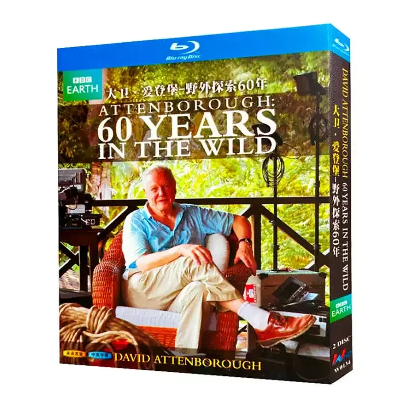 Blu-ray Ultra-High Definition Documentary BBC David Attenborough Field Exploration 60 Years BD Disc Box
Blu-ray Ultra-High Definition Documentary BBC David Attenborough Field Exploration 60 Years BD Disc Box