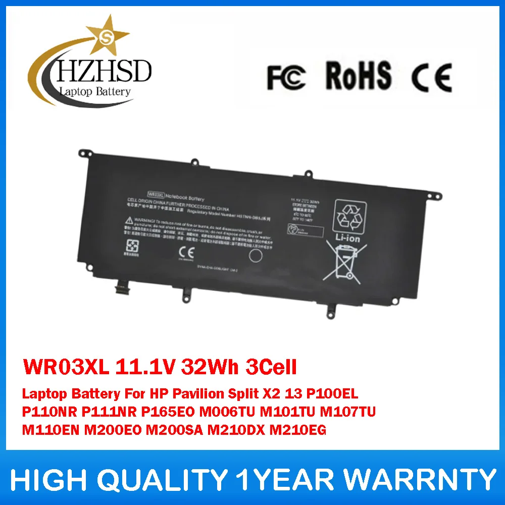 WR03XL 11,1 В, 32 Втч, 3-элементный аккумулятор для ноутбука HP Pavilion SplitX2 13 P100EL P110NR P111NR P165EO M006TU M101TU M107TU M110EN M200EO
WR03XL 11,1 В, 32 Втч, 3-элементный аккумулятор для ноутбука HP Pavilion SplitX2 13 P100EL P110NR P111NR P165EO M006TU M101TU M107TU M110EN M200EO