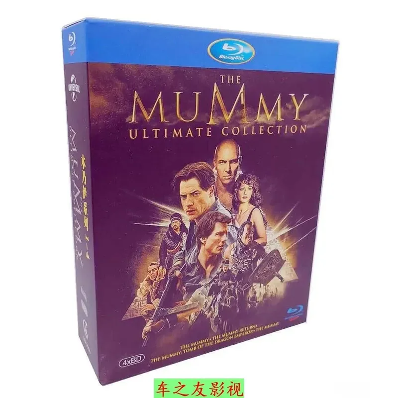 The Mummy/Tomb Robbery Maze 1-4 BD Blu-ray Discs Complete High Definition Collection
The Mummy/Tomb Robbery Maze 1-4 BD Blu-ray Discs Complete High Definition Collection