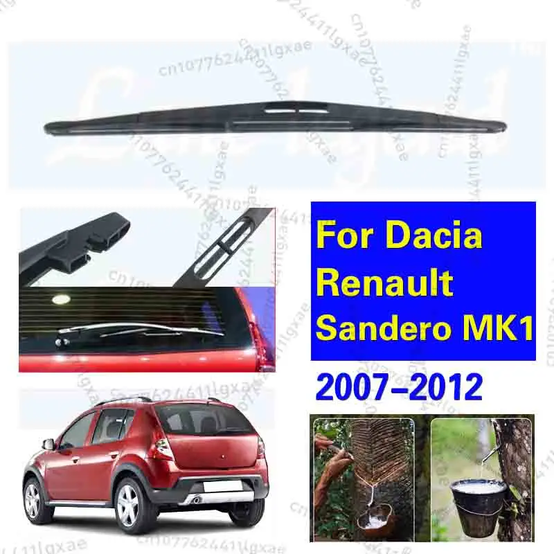 16-дюймовая задняя щетка стеклоочистителя для Dacia Renault Sandero MK1 2007-2012 лобовое стекло хвостовое стекло автомобильная щетка от дождя автомобильные аксессуары
16-дюймовая задняя щетка стеклоочистителя для Dacia Renault Sandero MK1 2007-2012 лобовое стекло хвостовое стекло автомобильная щетка от дождя автомобильные аксессуары