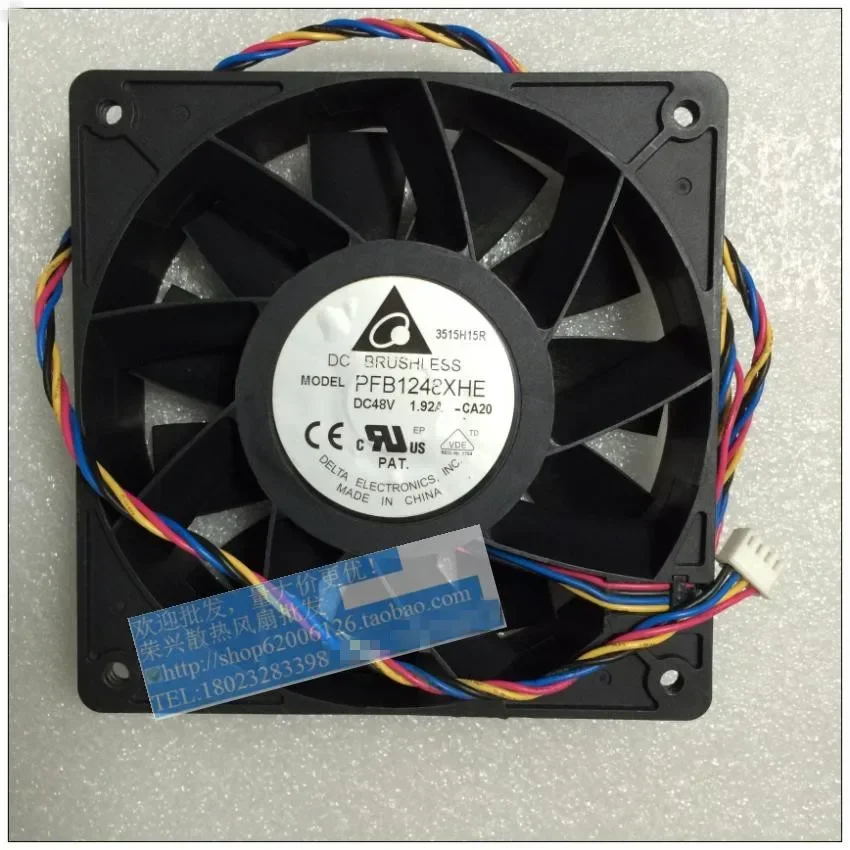 Delta Electronics PFB1248XHE CA20 DC 48V 1.92A 120x120x38mm 4-wire Server Cooling Fan
Delta Electronics PFB1248XHE CA20 DC 48V 1.92A 120x120x38mm 4-wire Server Cooling Fan