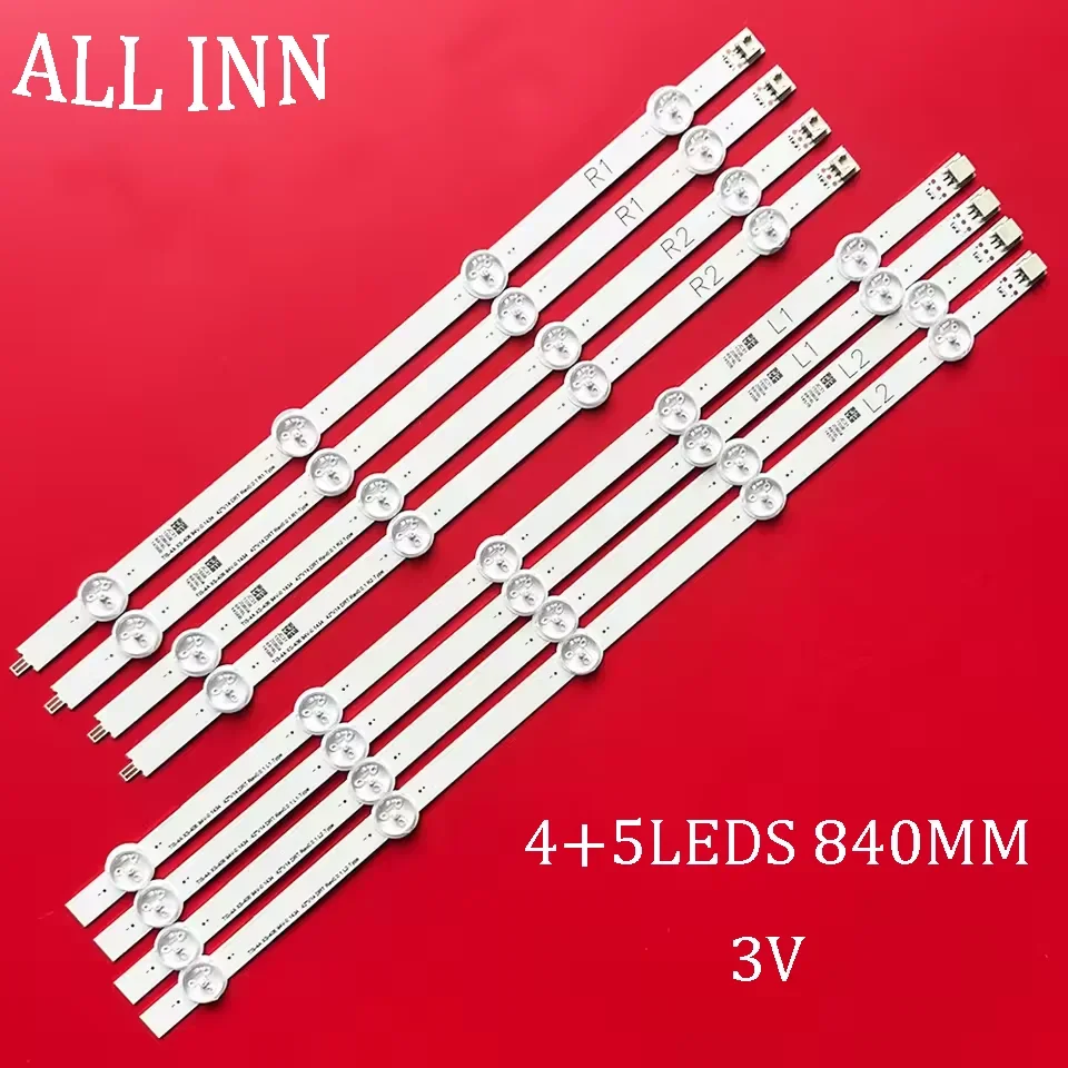 Полосы светодиодной подсветки для 42 дюйма V14 DRT REV0.0 1 L1 R1 42L6453DB 42L6453B 42PFH5209 42PFL3107/60 42PFH5609/88 42PFT5609/60
Полосы светодиодной подсветки для 42 дюйма V14 DRT REV0.0 1 L1 R1 42L6453DB 42L6453B 42PFH5209 42PFL3107/60 42PFH5609/88 42PFT5609/60