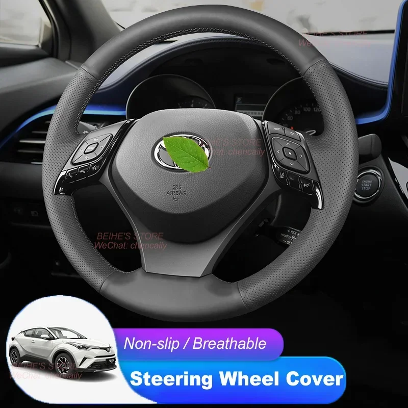 Hand-stitched Non-slip Durable Nappa Leather Suede Car Steering Wheel Cover for Toyota CHR EV IZOA 2018-2022 Interior Accessory
Hand-stitched Non-slip Durable Nappa Leather Suede Car Steering Wheel Cover for Toyota CHR EV IZOA 2018-2022 Interior Accessory