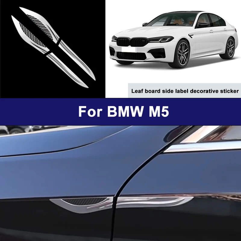 Suitable For BMW M5 car side blade stickers, car body external scratch protection decorative strip accessories
Suitable For BMW M5 car side blade stickers, car body external scratch protection decorative strip accessories